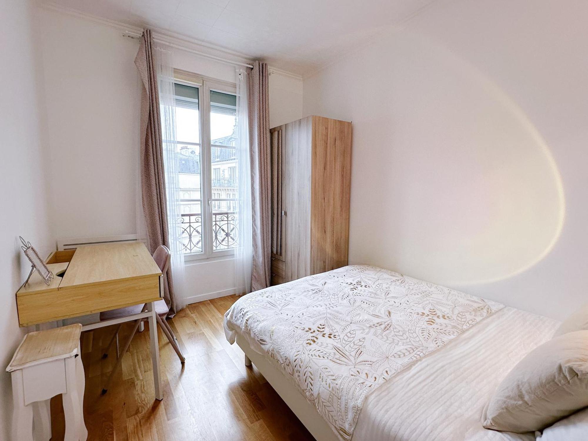 Paris Center 2 Rooms Appt Metro 14 Olympiades Екстер'єр фото